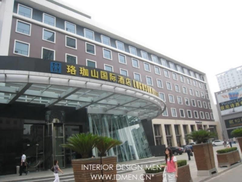 Logosun Hotel Ухань Екстер'єр фото